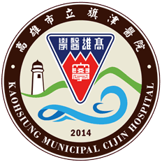 Kaohsiung Municipal Cijin Hospital